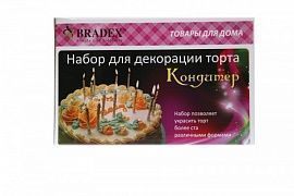 Набор для украшения тортов Cake Decorating Kit (Betty Crocker Cake Decorator)