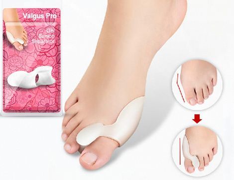Фиксатор для косточек на ногах Вальгус Про (Valgus Pro)