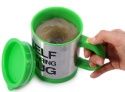 Кружка-мешалка Self Stirring Mug зеленая