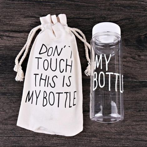 Бутылка This is my Bottle белая