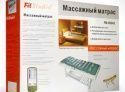 Массажный матрас FitStudio с пультом управления